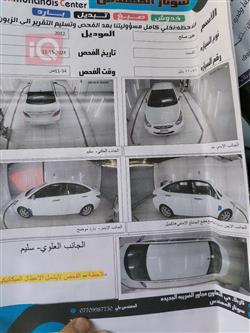 هیوندای ئەکسنت